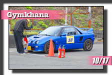 �y�ʐ^�z2021 �ؒJ�� �W���J�[�i���s�� �V���[�Y��R��i�ŏI��j photo �摜/�T�[�L�b�g�p�[�N�ؒJ��