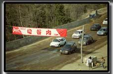 photo �ʐ^ 2001 �T�[�L�b�g�p�[�N�ؒJ�� �_�[�g�X�v�����g���[�X