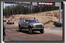 photo �ʐ^ 2007 JOR �W���p�� �I�t���[�h���[�X