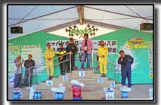 photo �ʐ^ 2007 JOR �W���p�� �I�t���[�h���[�X �ŏI��