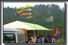 photo �ʐ^ 2008 JMRC �I�[�����k �W���j�A �_�[�g�g���C�A�� �V���[�Y ��P��/�J���� �� JMRC�X�� �T�[�L�b�g�p�[�N �V���[�Y ��P��/�J����