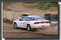 photo �ʐ^ �_�[�g�g���C�A��