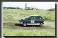 photo �ʐ^ �_�[�g�g���C�A��