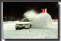 photo �ʐ^ �X�m�[�g���C�A��