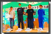 �摜 �\����