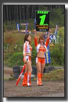 photo �ʐ^ ���[�X�N�C�[��