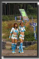 photo �ʐ^ ���[�X�N�C�[��