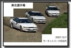 �摜 �A���ʐ^ ����