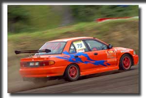 photo �ʐ^ �_�[�g�g���C�A�� �����B��