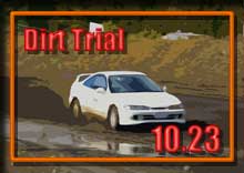 �摜 photo �ʐ^ 2011 JMRC�k���k �_�[�g�g���C�A�� �T�[�L�b�g�p�[�N �V���[�Y ��S��i�ŏI��j