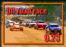 photo �ʐ^ 2012 JOR Japan Off-road Race ��R��i�X�X�s�[�h�p�[�N�j