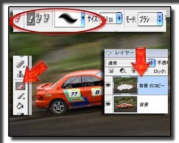 �摜 �����S���c�[��