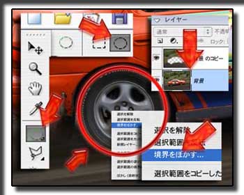 �摜 �I��͈�