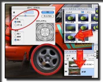 �摜 �^�C������]