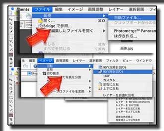 �摜 �t�@�C�����J��