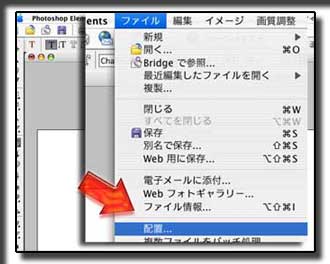 �摜 �t�@�C����z�u
