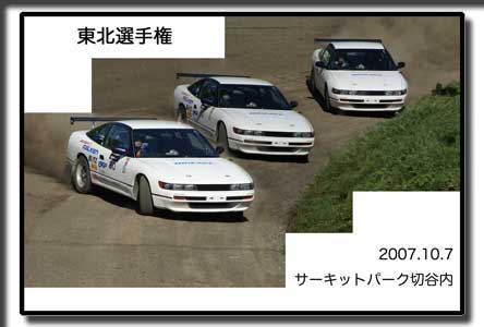 �摜 �A���ʐ^ ����