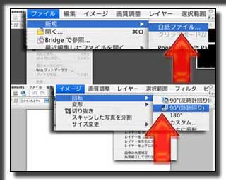 �摜 �͂����T�C�Y�J��