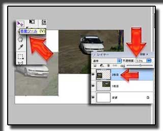 �摜���d�˂�