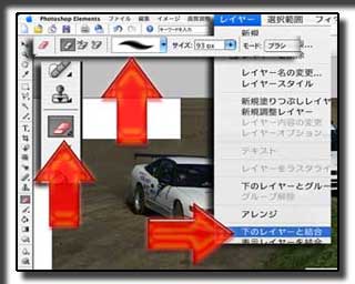 �摜 �����S���c�[��