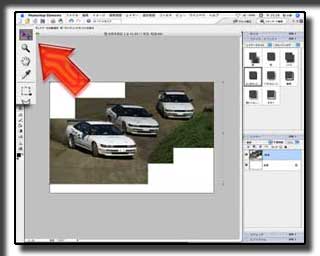 �摜 �ʒu�̒���
