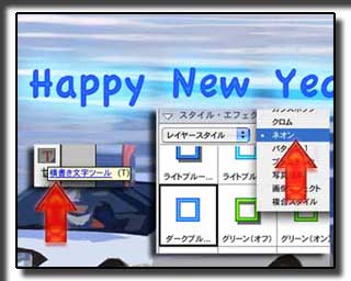 �摜 �����c�[��