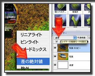 �摜 �`�惂�[�h