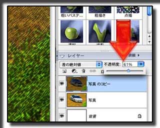 �摜 �s�����x����