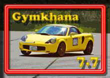 photo �ʐ^ ���덂���W���J�[�i ���K���s�� ��P��