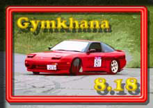 photo �ʐ^ ���덂���W���J�[�i ���K���s�� ��Q��