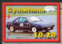 photo �ʐ^ 2002���덂���W���J�[�i ���K���s�� ��R��