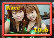 photo �ʐ^ SUGO �C���^�[�i�V���i�����[�V���O�R�[�X ���[�X�N�C�[��