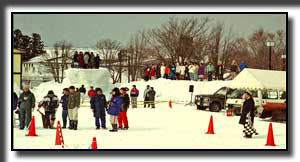 十和田湖スノートライアル ギャラリー