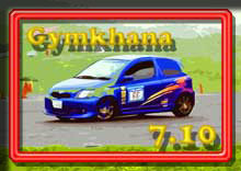 photo �ʐ^ 2005���덂���W���J�[�i ���s��V���[�Y ��Q��