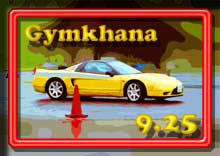 photo �ʐ^ 2005���덂���W���J�[�i ���s��V���[�Y ��R��