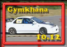 photo �ʐ^ 2008�ؒJ���W���J�[�i ���s��V���[�Y ��R��