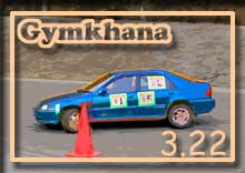 photo �ʐ^ 2009 �E�B���^�[�X�����[�� in �ؒJ���i�W���J�[�i�j