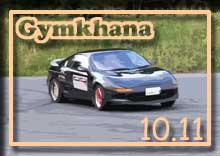 photo �ʐ^ 2009 �ؒJ�� �W���J�[�i ���s�� �V���[�Y ��R��i�ŏI��j