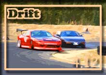 �ʐ^ 2009 �_�C�i�}�C�g �h���t�g DD�V���[�Y ��P��i���[�^�[�����hSP �h���t�g�C�x���g�jMSP photo �摜