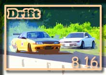 �ʐ^ 2009 �_�C�i�}�C�g �h���t�g DD�V���[�Y ��R��i���[�^�[�����hSP �h���t�g�C�x���g�jMSP photo �摜