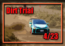 �y�ʐ^�z2023 JAF ���k�_�[�g�g���C�A���I�茠/��Q�� photo �摜/�T�[�L�b�g�p�[�N�ؒJ��