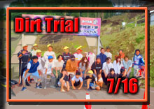 �y�ʐ^�z2023 JAF �S���{�_�[�g�g���C�A���I�茠/��U��A�p�h�b�N�A�\���� photo �摜/�T�[�L�b�g�p�[�N�ؒJ��