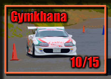 �y�ʐ^�z2023 �ؒJ�� �W���J�[�i���s��/��R��i�ŏI��j photo �摜/�T�[�L�b�g�p�[�N�ؒJ��