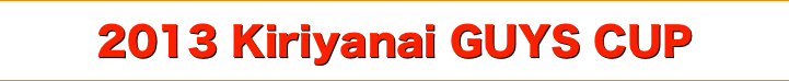 title jimny race 2013 KIRIYANAI GUYS CUP 2013切谷内ガイズカップ