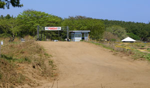 motocross course