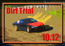 �ʐ^ 2014 JMRC�k���k �_�[�g�g���C�A�� �T�[�L�b�g�p�[�N �V���[�Y ��T��i�ŏI��j photo �摜