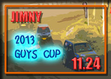 �y�ʐ^�z�W���j�[�I�t���[�h���[�X Jimny Race 2013 GUYS CUP �ؒJ�� �K�C�Y�J�b�v photo �摜/�T�[�L�b�g�p�[�N�ؒJ��