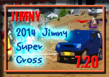 �y�ʐ^�z��k�����t �W���j�[ �X�[�p�[�N���X 2014 in Owani Ajara�i��k��������獂���v���U�O�jJSTC photo �摜