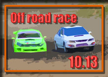 �y�ʐ^�z2013 JOR �W���p���I�t���[�h���[�X/�V���[�Y��T��i�ŏI��jphoto �摜/�T�[�L�b�g�p�[�N�ؒJ��