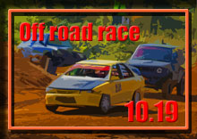 �ʐ^ 2014 JOR �W���p�� �I�t���[�h���[�X ��S��i�ŏI��j�X���i�X�X�s�[�h�p�[�N/�A�X�p�j photo �摜